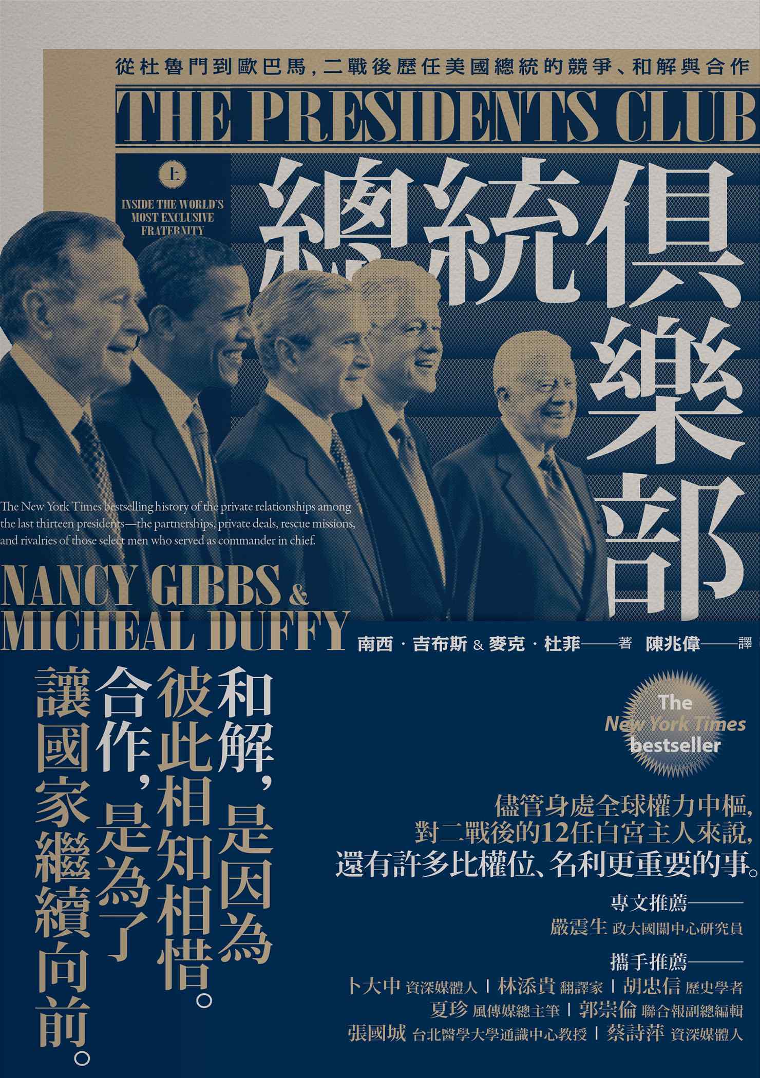 &ccedil;&cedil;&frac12;&ccedil;&micro;&plusmn;&auml;&iquest;&plusmn;&aelig;&uml;&sbquo;&eacute;&fnof;&uml;&iuml;&frac14;&scaron;&aring;&frac34;ž&aelig;&oelig;&eacute;&shy;&macr;&eacute;&ndash;&euro;&aring;&circ;&deg;&aelig;&shy;&aring;&middot;&acute;&eacute;&brvbar;&not;&iuml;&frac14;&OElig;&auml;&ordm;&OElig;&aelig;&circ;&deg;&aring;&frac34;&OElig;&aelig;&shy;&middot;&auml;&raquo;&raquo;&ccedil;&frac34;Ž&aring;&oelig;&lsaquo;&ccedil;&cedil;&frac12;&ccedil;&micro;&plusmn;&ccedil;&scaron;&bdquo;&ccedil;&laquo;&para;&ccedil;&circ;&shy;&atilde;&euro;&aring;&rsquo;&OElig;&egrave;&sect;&pound;&egrave;&circ;&Dagger;&aring;&circ;&auml;&frac12;&oelig; ebook cover