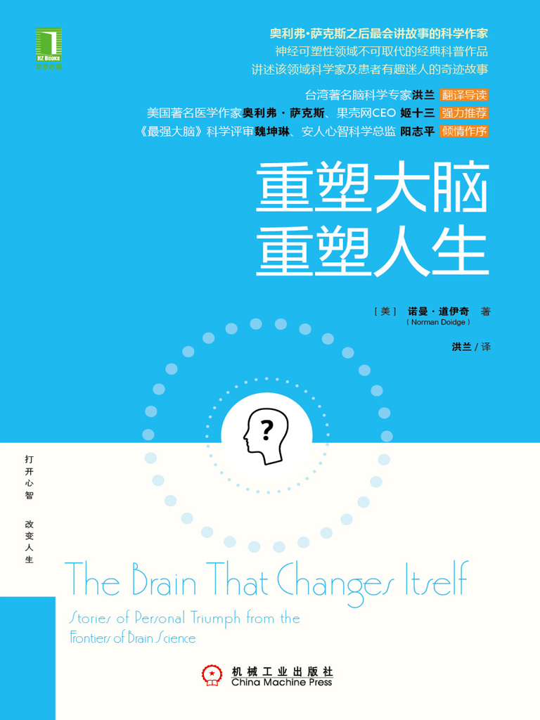 &eacute;&Dagger;&aring;&iexcl;&lsquo;&aring;&curren;&sect;&egrave;&bdquo;&lsquo;&iuml;&frac14;&OElig;&eacute;&Dagger;&aring;&iexcl;&lsquo;&auml;&ordm;&ordm;&ccedil;&rdquo;&Yuml; ebook cover