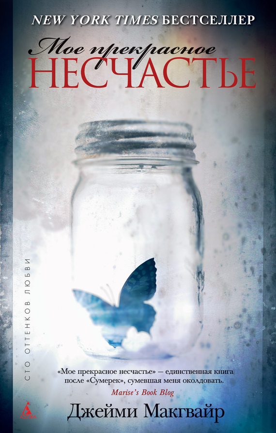 &ETH;&oelig;&ETH;&frac34;&ETH;&micro; &ETH;&iquest;&Ntilde;&euro;&ETH;&micro;&ETH;&ordm;&Ntilde;&euro;&ETH;&deg;&Ntilde;&ETH;&frac12;&ETH;&frac34;&ETH;&micro; &ETH;&frac12;&ETH;&micro;&Ntilde;&Ntilde;&Dagger;&ETH;&deg;&Ntilde;&Ntilde;&sbquo;&Ntilde;&OElig;&ETH;&micro; ebook cover