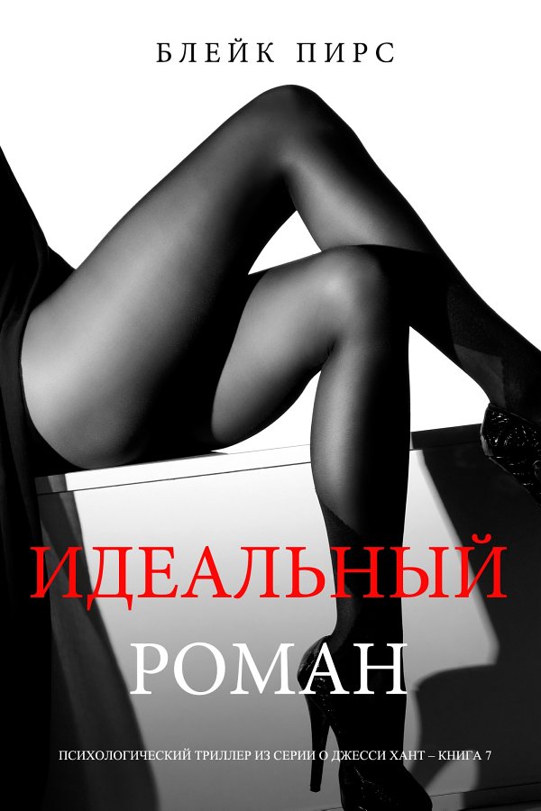 &ETH;&tilde;&ETH;&acute;&ETH;&micro;&ETH;&deg;&ETH;&raquo;&Ntilde;&OElig;&ETH;&frac12;&Ntilde;&lsaquo;&ETH;&sup1; &Ntilde;&euro;&ETH;&frac34;&ETH;&frac14;&ETH;&deg;&ETH;&frac12; ebook cover