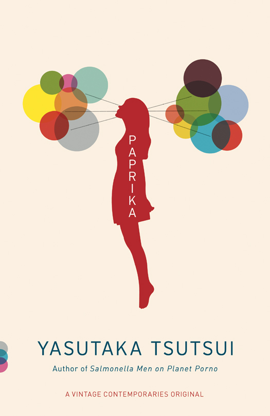Paprika ebook cover