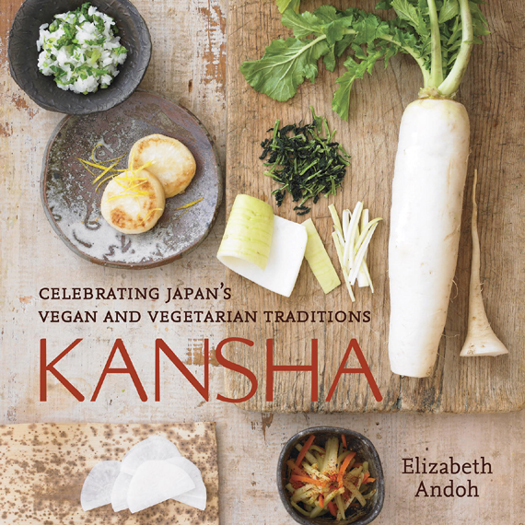 Kansha ebook cover