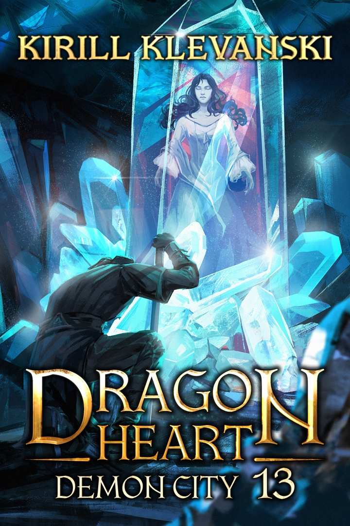 Demon City. Dragon Heart (A LitRPG Wuxia) series: Book 13 ebook cover
