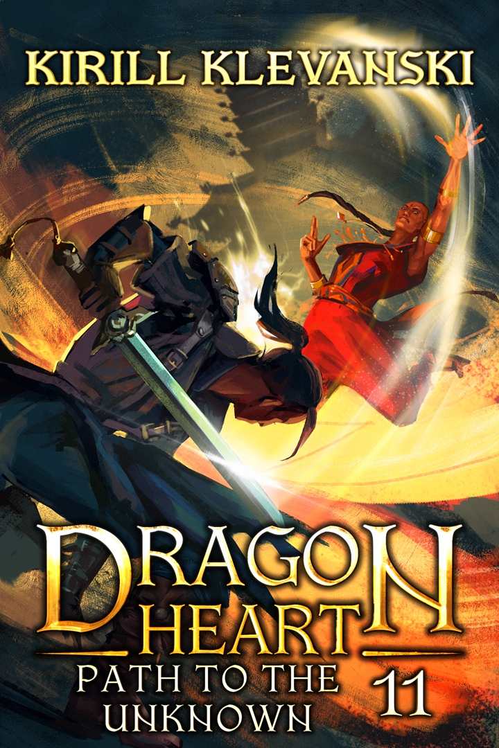 Path to the Unknown. Dragon Heart (A LitRPG Wuxia) series: Book 11 ebook cover