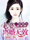&auml;&cedil;&euro;&ccedil;&ordm;&cedil;&aring;&copy;&scaron;&ccedil;&ordm;&brvbar;&iuml;&frac14;&scaron;&egrave;&euro;&aring;&copy;&dagger;&iuml;&frac14;&OElig;&ccedil;&brvbar;&raquo;&aring;&copy;&scaron;&aelig;&mdash;&nbsp;&aelig;&bull;&circ; ebook cover