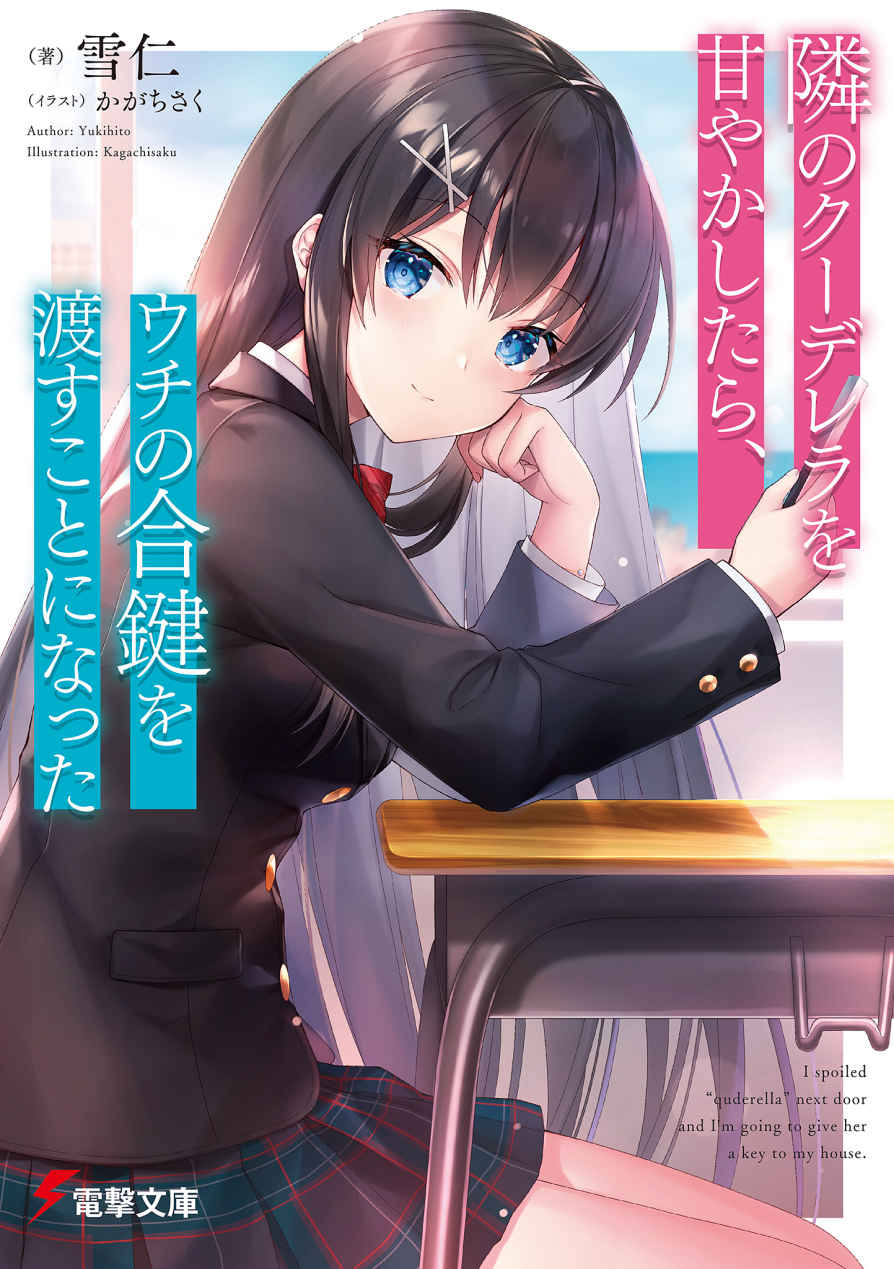 &eacute;&scaron;&pound;&atilde;&reg;&atilde;&sbquo;&macr;&atilde;&fnof;&frac14;&atilde;&fnof;&Dagger;&atilde;&fnof;&not;&atilde;&fnof;&copy;&atilde;&sbquo;&rsquo;&ccedil;&rdquo;&tilde;&atilde;&sbquo;&bdquo;&atilde;&lsaquo;&atilde;&mdash;&atilde;&Yuml;&atilde;&sbquo;&permil;&atilde;&euro;&atilde;&sbquo;&brvbar;&atilde;&fnof;&atilde;&reg;&aring;&circ;&eacute;&micro;&atilde;&sbquo;&rsquo;&aelig;&cedil;&iexcl;&atilde;&trade;&atilde;&ldquo;&atilde;&uml;&atilde;&laquo;&atilde;&ordf;&atilde;&pound;&atilde;&Yuml; (&eacute;&rsaquo;&raquo;&aelig;&rsquo;&fnof;&aelig;&ndash;&Dagger;&aring;&ordm;&laquo;) ebook cover