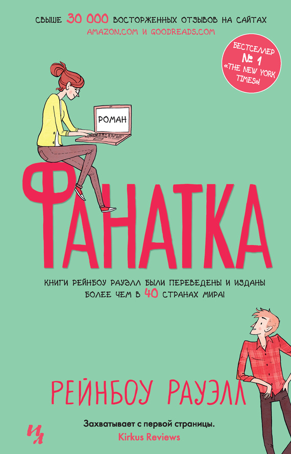 &ETH;&curren;&ETH;&deg;&ETH;&frac12;&ETH;&deg;&Ntilde;&sbquo;&ETH;&ordm;&ETH;&deg; ebook cover