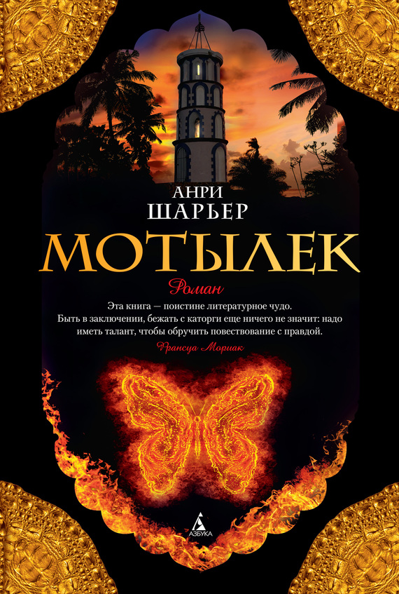 &ETH;&oelig;&ETH;&frac34;&Ntilde;&sbquo;&Ntilde;&lsaquo;&ETH;&raquo;&ETH;&micro;&ETH;&ordm; ebook cover