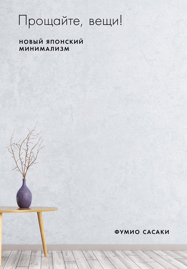 &ETH;&Yuml;&Ntilde;&euro;&ETH;&frac34;&Ntilde;&permil;&ETH;&deg;&ETH;&sup1;&Ntilde;&sbquo;&ETH;&micro;, &ETH;&sup2;&ETH;&micro;&Ntilde;&permil;&ETH;&cedil;! &ETH;&ETH;&frac34;&ETH;&sup2;&Ntilde;&lsaquo;&ETH;&sup1; &Ntilde;&ETH;&iquest;&ETH;&frac34;&ETH;&frac12;&Ntilde;&ETH;&ordm;&ETH;&cedil;&ETH;&sup1; &ETH;&frac14;&ETH;&cedil;&ETH;&frac12;&ETH;&cedil;&ETH;&frac14;&ETH;&deg;&ETH;&raquo;&ETH;&cedil;&ETH;&middot;&ETH;&frac14; ebook cover