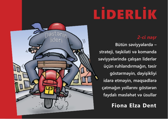 D:\wwwroot\cleverpdf-web\3458522\LEADERSHIP AZ.epub ebook cover