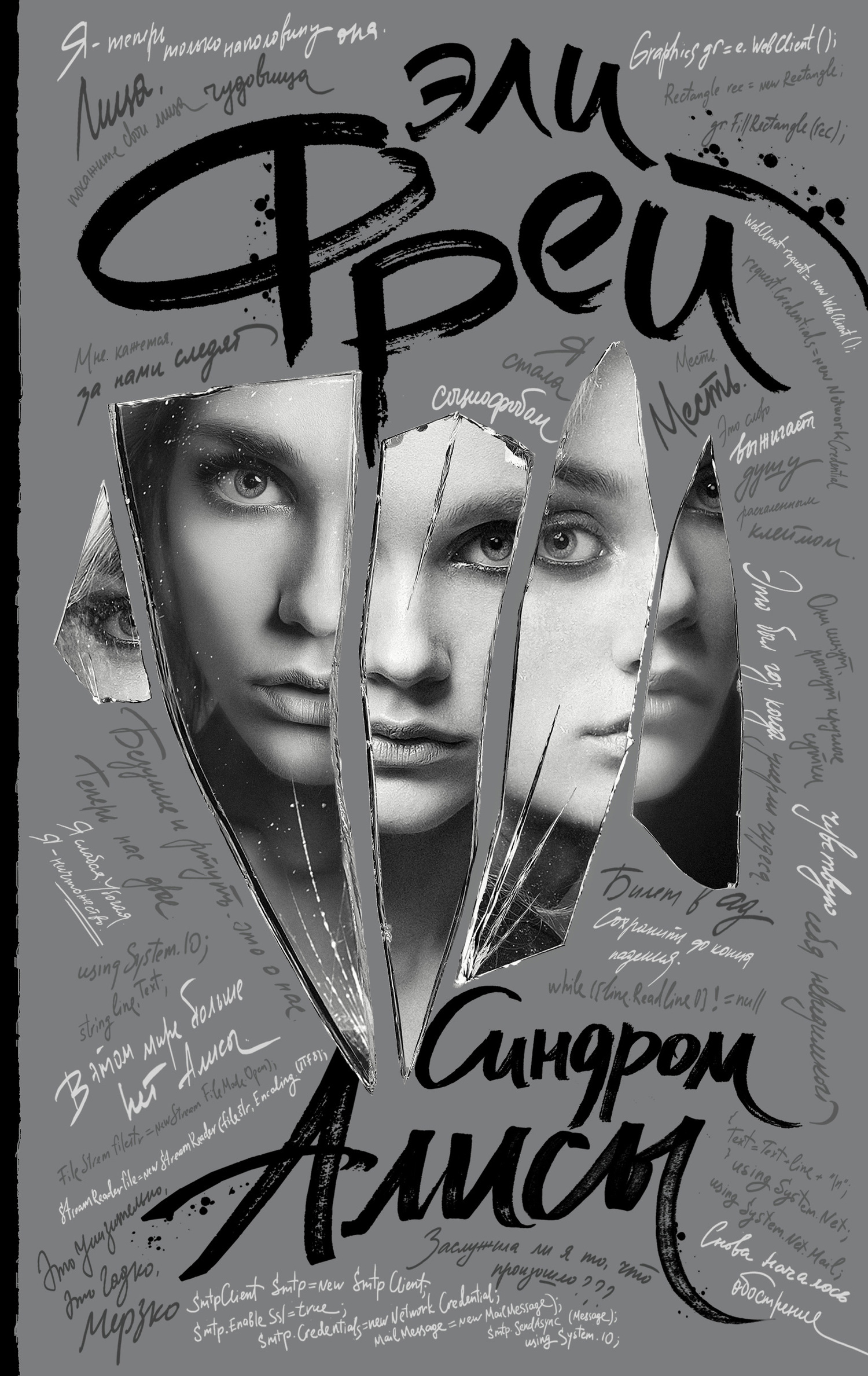 &ETH;&iexcl;&ETH;&cedil;&ETH;&frac12;&ETH;&acute;&Ntilde;&euro;&ETH;&frac34;&ETH;&frac14; &ETH;&ETH;&raquo;&ETH;&cedil;&Ntilde;&Ntilde;&lsaquo; ebook cover