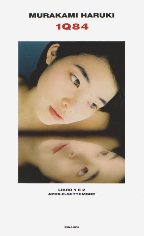 1Q84 - Libro 1 e 2 ebook cover