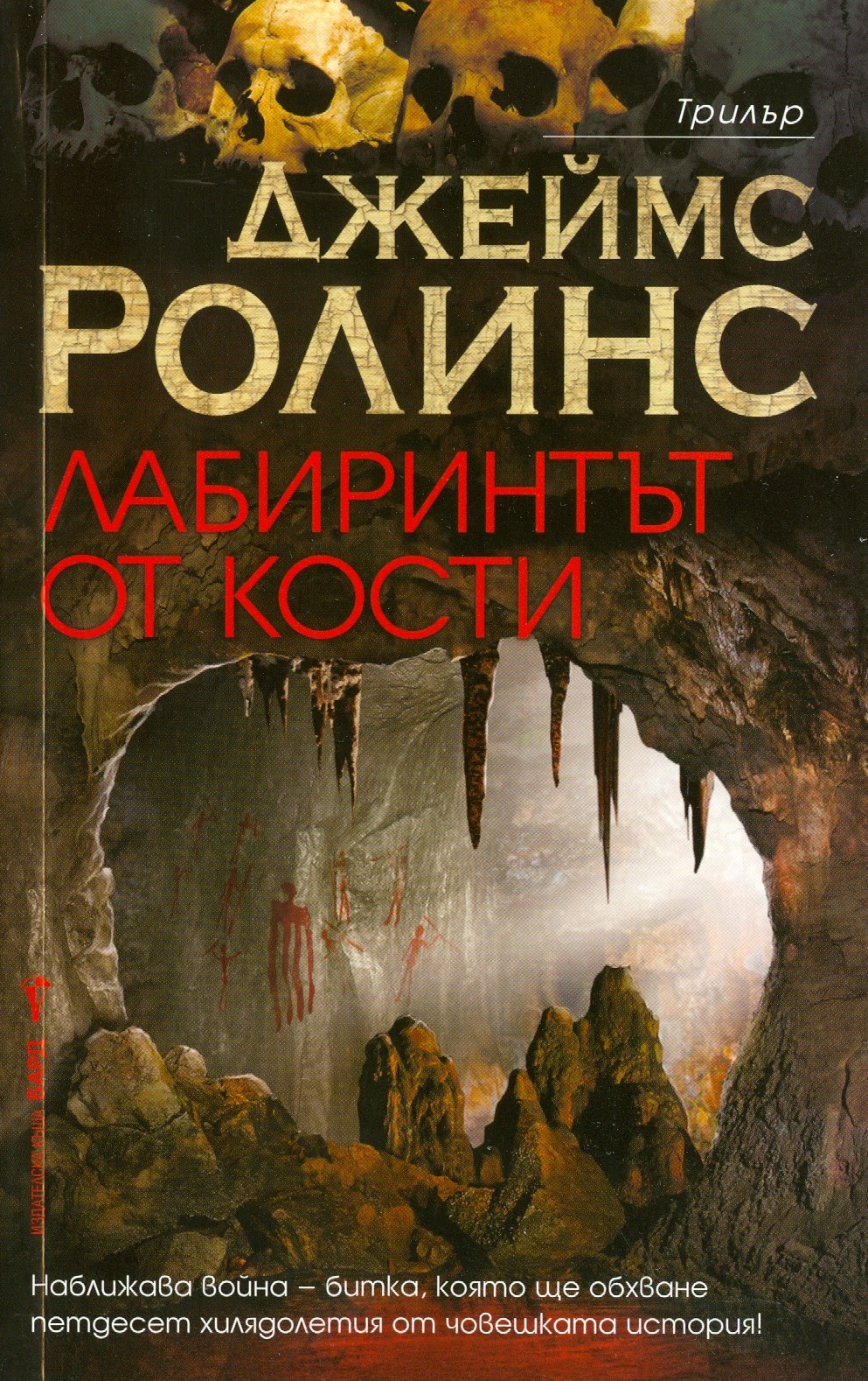 &ETH;&rsaquo;&ETH;&deg;&ETH;&plusmn;&ETH;&cedil;&Ntilde;&euro;&ETH;&cedil;&ETH;&frac12;&Ntilde;&sbquo;&Ntilde;&Scaron;&Ntilde;&sbquo; &ETH;&frac34;&Ntilde;&sbquo; &ETH;&ordm;&ETH;&frac34;&Ntilde;&Ntilde;&sbquo;&ETH;&cedil; ebook cover