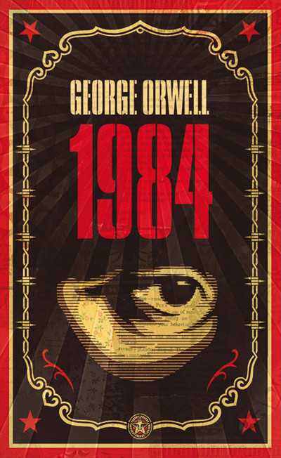 1984 (Kurt Wagenseil: &Atilde;&oelig;bers.) ebook cover