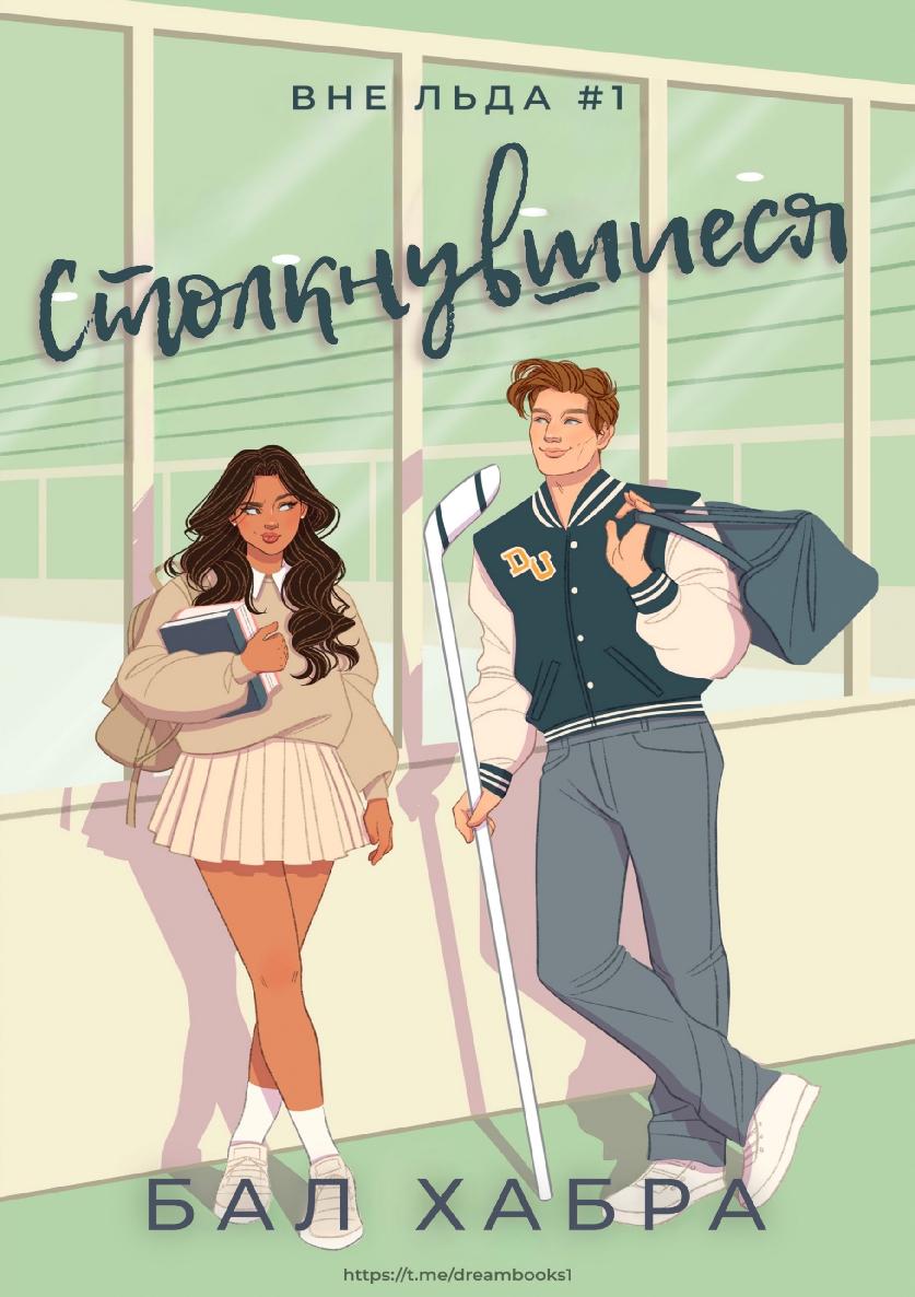 &ETH;&iexcl;&Ntilde;&sbquo;&ETH;&frac34;&ETH;&raquo;&ETH;&ordm;&ETH;&frac12;&Ntilde;&fnof;&ETH;&sup2;&Ntilde;&circ;&ETH;&cedil;&ETH;&micro;&Ntilde;&Ntilde; ebook cover