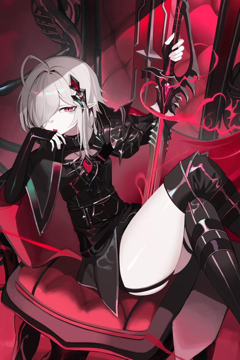 Munchkin Archmage Doesn't Hide His Talents ebook cover