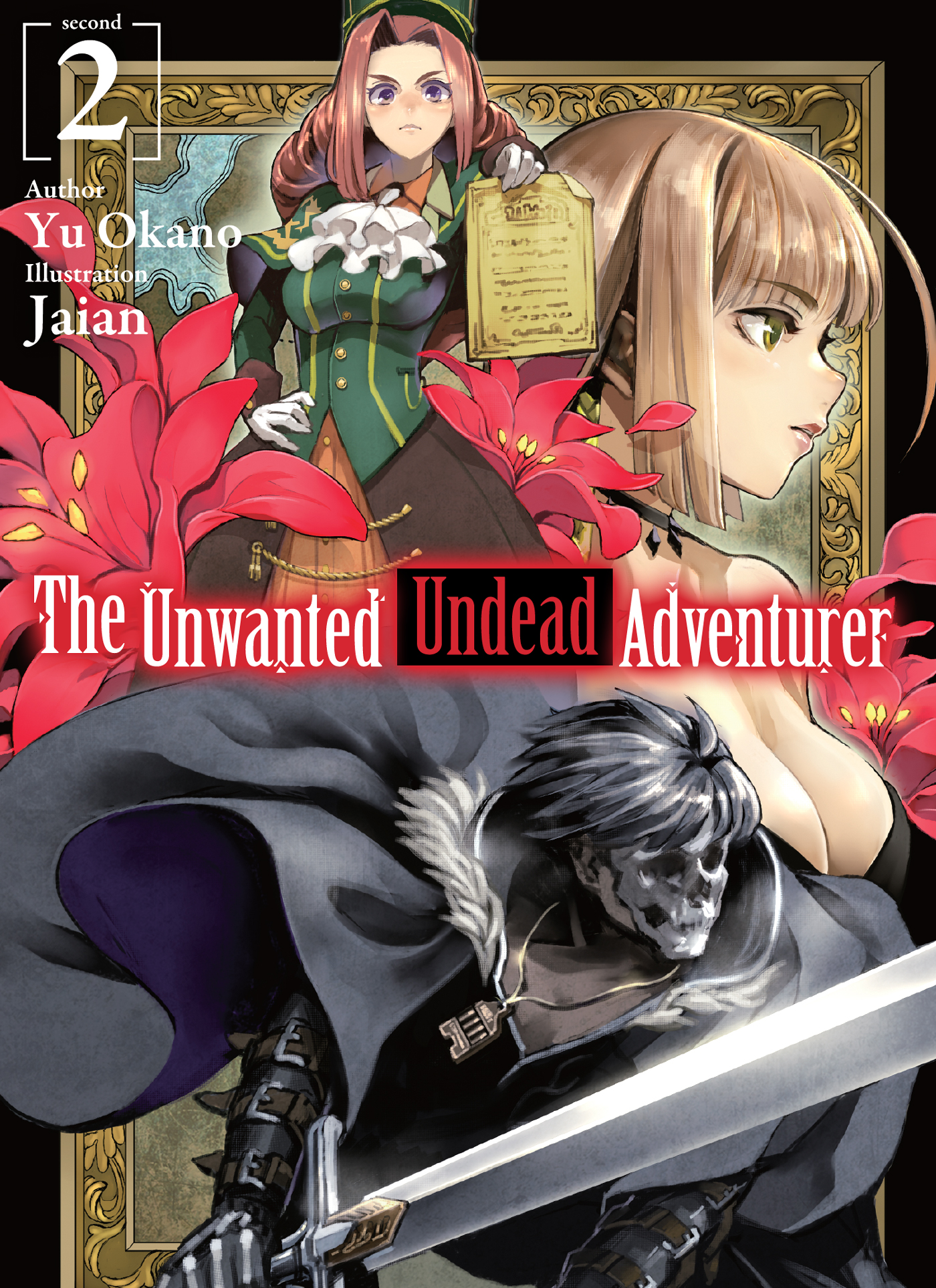 The Unwanted Undead Adventurer: Volume 2 ebook cover