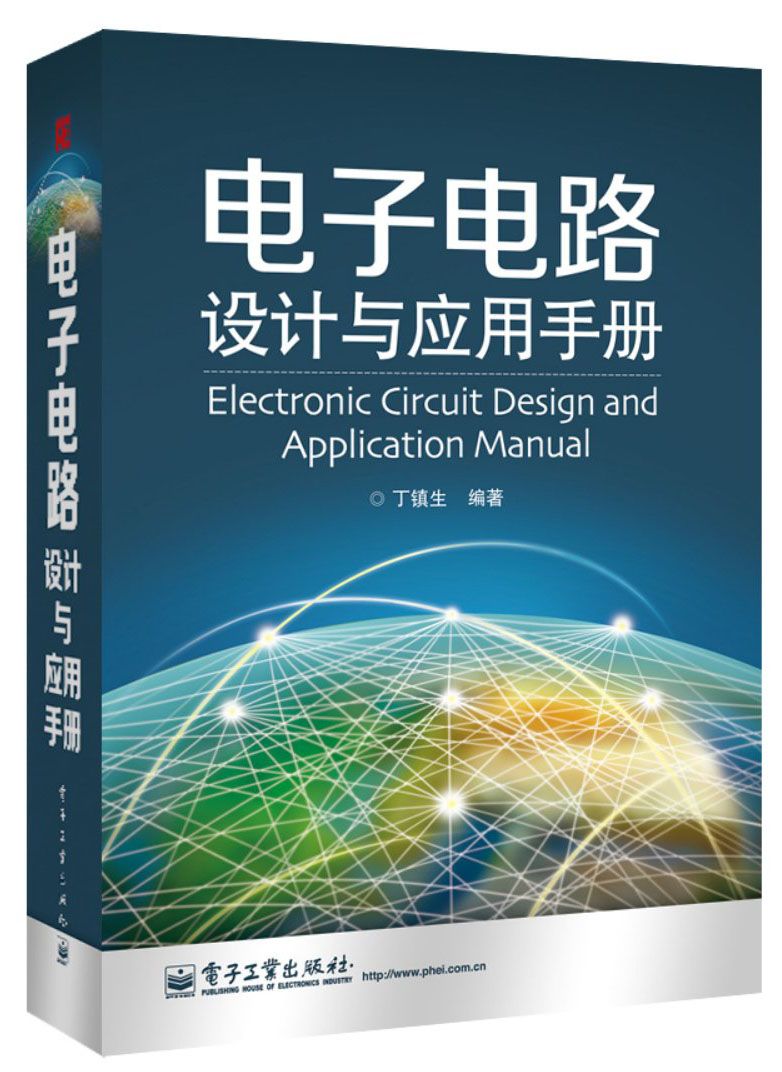 &ccedil;&rdquo;&micro;&aring;&shy;&ccedil;&rdquo;&micro;&egrave;&middot;&macr;&egrave;&reg;&frac34;&egrave;&reg;&iexcl;&auml;&cedil;Ž&aring;&ordm;&rdquo;&ccedil;&rdquo;&uml;&aelig;&permil;&lsaquo;&aring;&dagger;&OElig; ebook cover