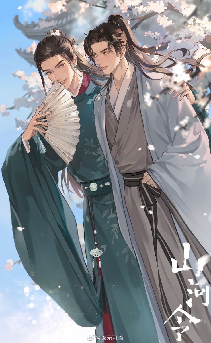 Word of Honor ebook cover