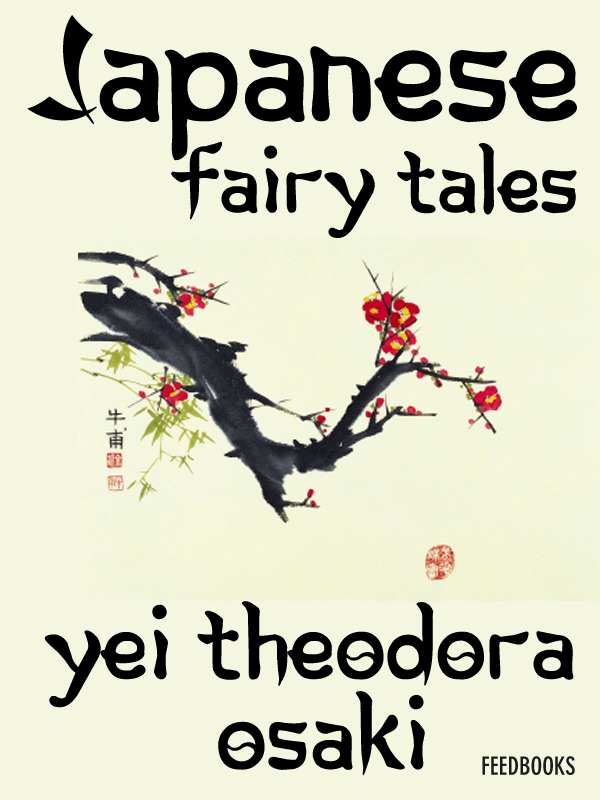 Japanese Fairy Tales ebook cover