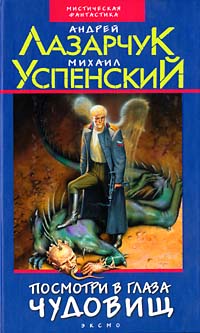 &ETH;&Yuml;&ETH;&frac34;&Ntilde;&ETH;&frac14;&ETH;&frac34;&Ntilde;&sbquo;&Ntilde;&euro;&ETH;&cedil; &ETH;&sup2; &ETH;&sup3;&ETH;&raquo;&ETH;&deg;&ETH;&middot;&ETH;&deg; &Ntilde;&Dagger;&Ntilde;&fnof;&ETH;&acute;&ETH;&frac34;&ETH;&sup2;&ETH;&cedil;&Ntilde;&permil; ebook cover