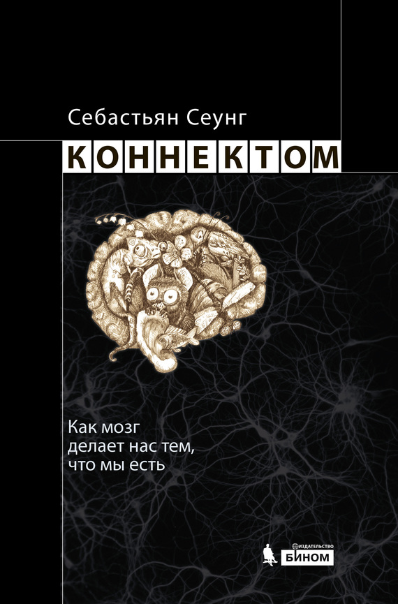 &ETH;&scaron;&ETH;&frac34;&ETH;&frac12;&ETH;&frac12;&ETH;&micro;&ETH;&ordm;&Ntilde;&sbquo;&ETH;&frac34;&ETH;&frac14;. &ETH;&scaron;&ETH;&deg;&ETH;&ordm;&Acirc;&nbsp;&ETH;&frac14;&ETH;&frac34;&ETH;&middot;&ETH;&sup3; &ETH;&acute;&ETH;&micro;&ETH;&raquo;&ETH;&deg;&ETH;&micro;&Ntilde;&sbquo; &ETH;&frac12;&ETH;&deg;&Ntilde; &Ntilde;&sbquo;&ETH;&micro;&ETH;&frac14;, &Ntilde;&Dagger;&Ntilde;&sbquo;&ETH;&frac34;&Acirc;&nbsp;&ETH;&frac14;&Ntilde;&lsaquo; &ETH;&micro;&Ntilde;&Ntilde;&sbquo;&Ntilde;&OElig; ebook cover