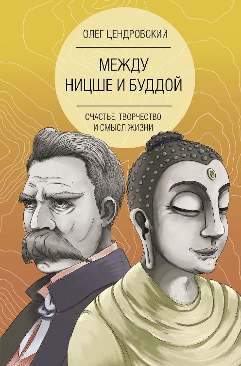 &ETH;&oelig;&ETH;&micro;&ETH;&para;&ETH;&acute;&Ntilde;&fnof; &ETH;&ETH;&cedil;&Ntilde;&dagger;&Ntilde;&circ;&ETH;&micro; &ETH;&cedil; &ETH;&lsquo;&Ntilde;&fnof;&ETH;&acute;&ETH;&acute;&ETH;&frac34;&ETH;&sup1;: &Ntilde;&Ntilde;&Dagger;&ETH;&deg;&Ntilde;&Ntilde;&sbquo;&Ntilde;&OElig;&ETH;&micro;, &Ntilde;&sbquo;&ETH;&sup2;&ETH;&frac34;&Ntilde;&euro;&Ntilde;&Dagger;&ETH;&micro;&Ntilde;&Ntilde;&sbquo;&ETH;&sup2;&ETH;&frac34; &ETH;&cedil; &Ntilde;&ETH;&frac14;&Ntilde;&lsaquo;&Ntilde;&ETH;&raquo; &ETH;&para;&ETH;&cedil;&ETH;&middot;&ETH;&frac12;&ETH;&cedil; ebook cover