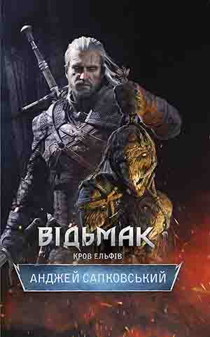 &ETH;&rsquo;&Ntilde;&ndash;&ETH;&acute;&Ntilde;&OElig;&ETH;&frac14;&ETH;&deg;&ETH;&ordm;. &ETH;&scaron;&Ntilde;&euro;&ETH;&frac34;&ETH;&sup2; &ETH;&bull;&ETH;&raquo;&Ntilde;&OElig;&Ntilde;&bdquo;&Ntilde;&ndash;&ETH;&sup2; ebook cover