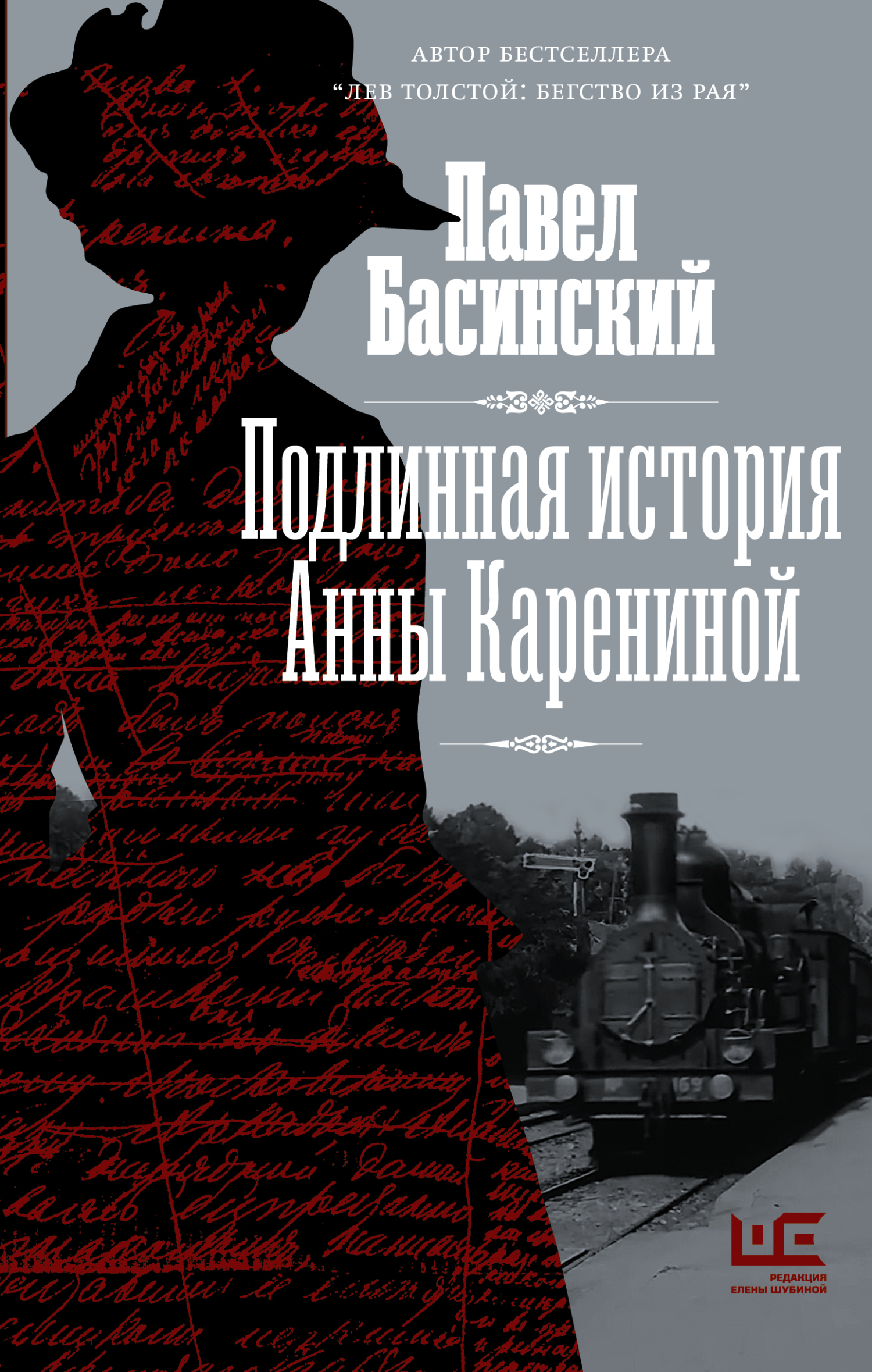 &ETH;&Yuml;&ETH;&frac34;&ETH;&acute;&ETH;&raquo;&ETH;&cedil;&ETH;&frac12;&ETH;&frac12;&ETH;&deg;&Ntilde; &ETH;&cedil;&Ntilde;&Ntilde;&sbquo;&ETH;&frac34;&Ntilde;&euro;&ETH;&cedil;&Ntilde; &ETH;&ETH;&frac12;&ETH;&frac12;&Ntilde;&lsaquo; &ETH;&scaron;&ETH;&deg;&Ntilde;&euro;&ETH;&micro;&ETH;&frac12;&ETH;&cedil;&ETH;&frac12;&ETH;&frac34;&ETH;&sup1; ebook cover