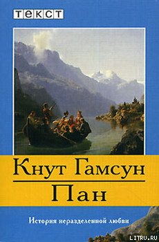 &ETH;&Yuml;&ETH;&deg;&ETH;&frac12; ebook cover