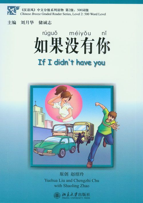 &aring;&brvbar;&sbquo;&aelig;ž&oelig;&aelig;&sup2;&iexcl;&aelig;&oelig;&permil;&auml;&frac12;&nbsp; (&atilde;&euro;&Scaron;&aelig;&plusmn;&permil;&egrave;&macr;&shy;&eacute;&pound;Ž&atilde;&euro;&lsaquo;&auml;&cedil;&shy;&aelig;&ndash;&Dagger;&aring;&circ;&dagger;&ccedil;&ordm;&sect;&ccedil;&sup3;&raquo;&aring;&circ;&mdash;&egrave;&macr;&raquo;&ccedil;&permil;&copy;) ebook cover