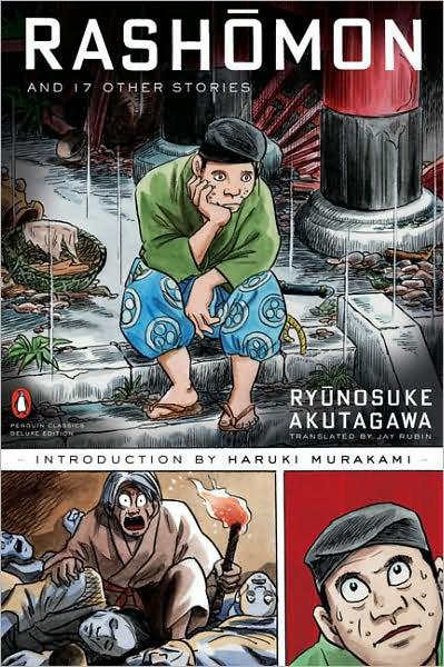 Rashomon And Seventeen Other Stories ebook cover