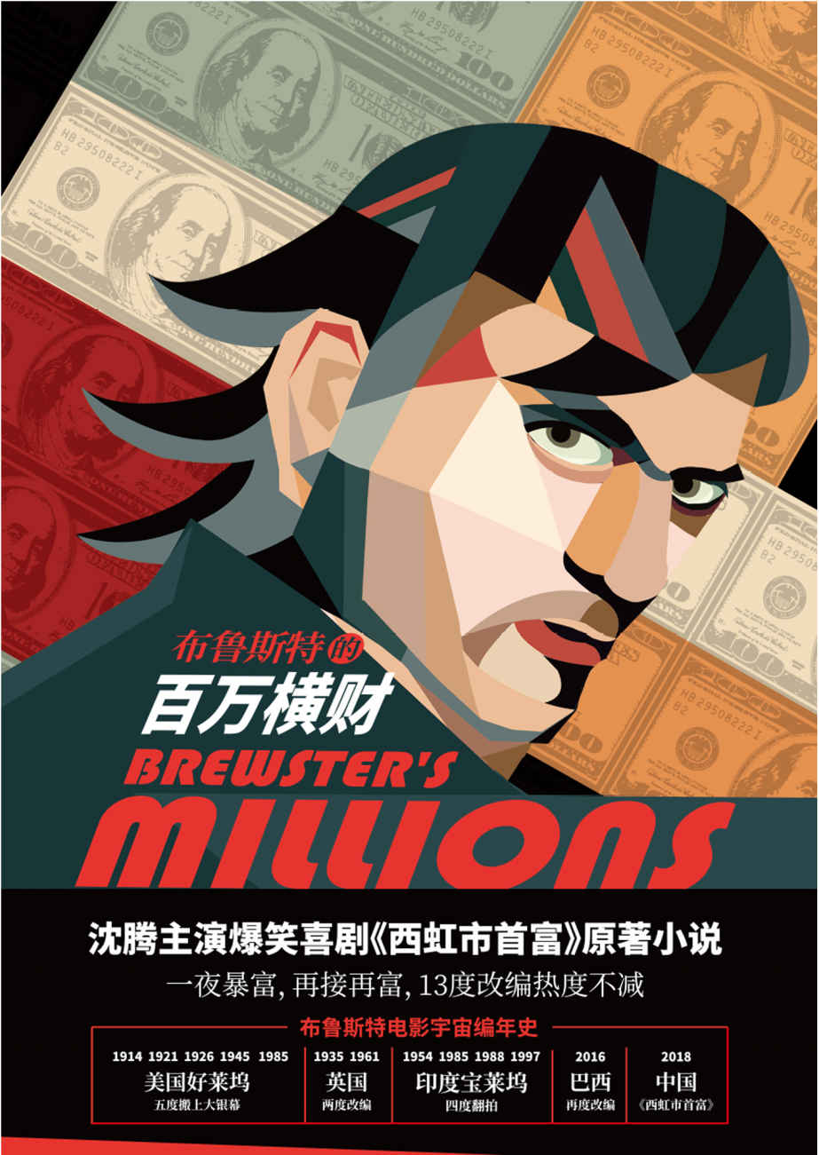 &aring;&cedil;&fnof;&eacute;&sup2;&aelig;&ndash;&macr;&ccedil;&permil;&sup1;&ccedil;&scaron;&bdquo;&ccedil;&trade;&frac34;&auml;&cedil;&Dagger;&aelig;&uml;&ordf;&egrave;&acute;&cent; ebook cover