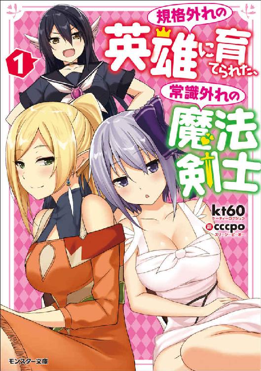 &egrave;&brvbar;&aelig;&nbsp;&frac14;&aring;&curren;&ndash;&atilde;&sbquo;&OElig;&atilde;&reg;&egrave;&lsaquo;&plusmn;&eacute;&rsaquo;&bdquo;&atilde;&laquo;&egrave;&sbquo;&sup2;&atilde;&brvbar;&atilde;&sbquo;&permil;&atilde;&sbquo;&OElig;&atilde;&Yuml;&atilde;&euro;&aring;&cedil;&cedil;&egrave;&shy;&tilde;&aring;&curren;&ndash;&atilde;&sbquo;&OElig;&atilde;&reg;&eacute;&shy;&rdquo;&aelig;&sup3;&bull;&aring;&permil;&pound;&aring;&pound;&laquo; &iuml;&frac14;&scaron; 1 (&atilde;&fnof;&cent;&atilde;&fnof;&sup3;&atilde;&sbquo;&sup1;&atilde;&sbquo;&iquest;&atilde;&fnof;&frac14;&aelig;&ndash;&Dagger;&aring;&ordm;&laquo;) ebook cover