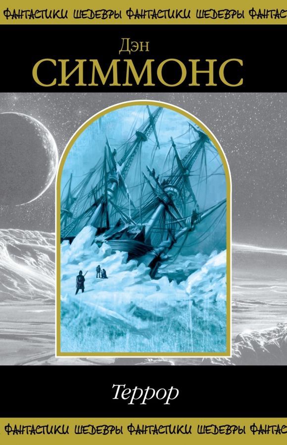 &ETH;&cent;&ETH;&micro;&Ntilde;&euro;&Ntilde;&euro;&ETH;&frac34;&Ntilde;&euro; ebook cover