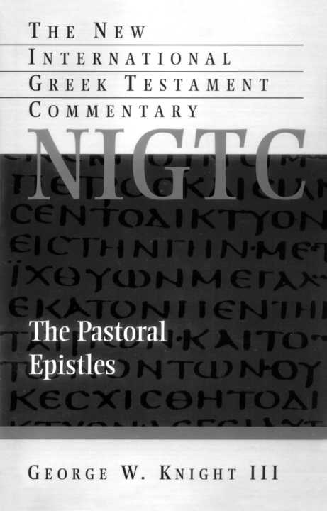 The Pastoral Epistles (New International Greek Testament Com (Eerdmans)) ebook cover