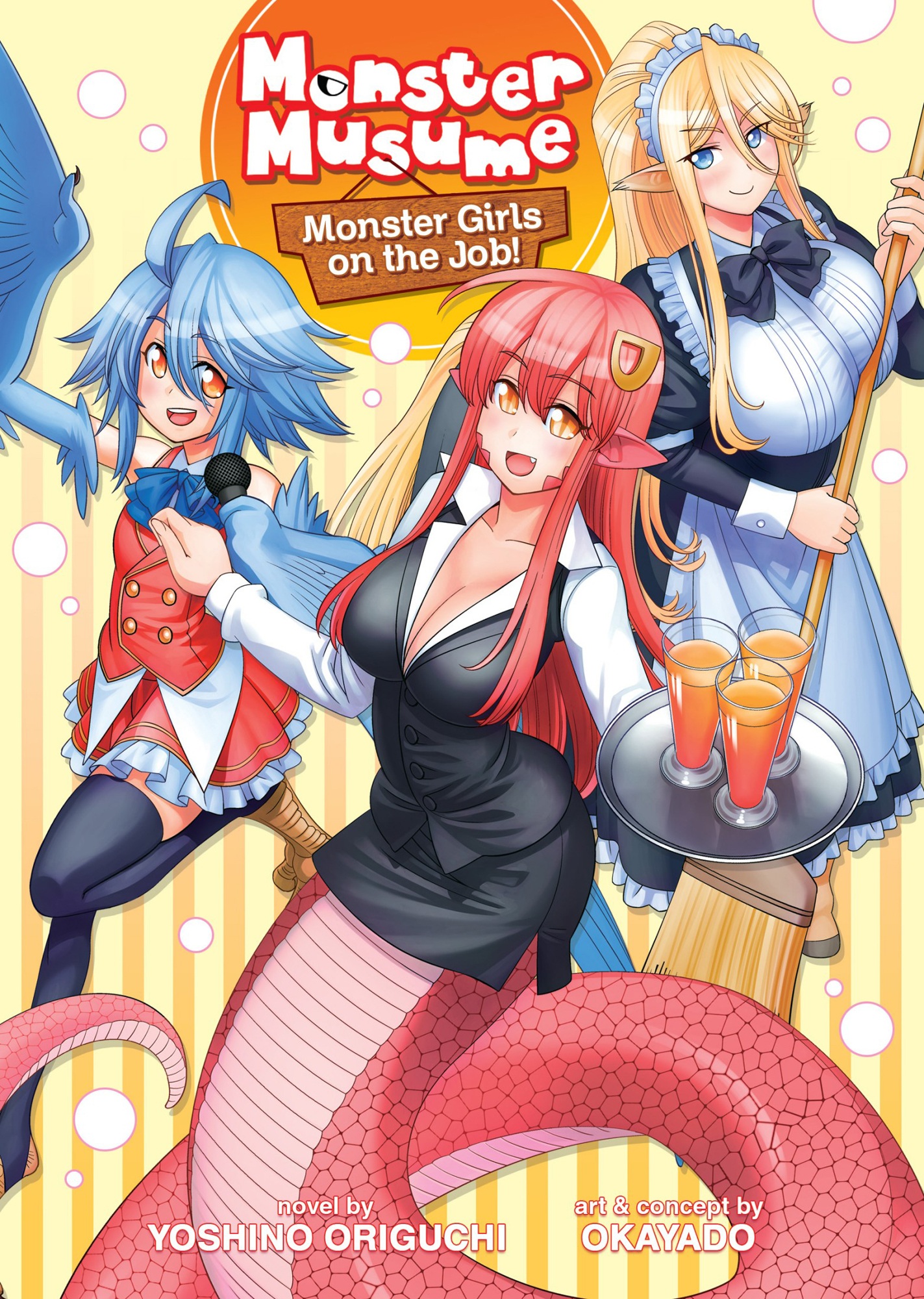 Monster Musume The Novel &acirc;&euro;&ldquo; Monster Girls on the Job! ebook cover