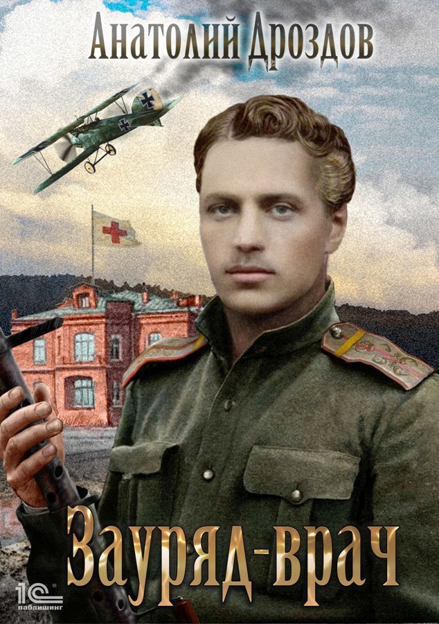 &ETH;&mdash;&ETH;&deg;&Ntilde;&fnof;&Ntilde;&euro;&Ntilde;&ETH;&acute;-&ETH;&sup2;&Ntilde;&euro;&ETH;&deg;&Ntilde;&Dagger; ebook cover