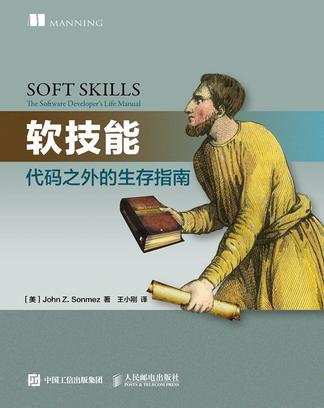 &egrave;&frac12;&macr;&aelig;&Scaron;&euro;&egrave;&fnof;&frac12;&iuml;&frac14;&scaron;&auml;&raquo;&pound;&ccedil;&nbsp;&auml;&sup1;&lsaquo;&aring;&curren;&ndash;&ccedil;&scaron;&bdquo;&ccedil;&rdquo;&Yuml;&aring;&shy;&tilde;&aelig;&OElig;&Dagger;&aring;&mdash; ebook cover