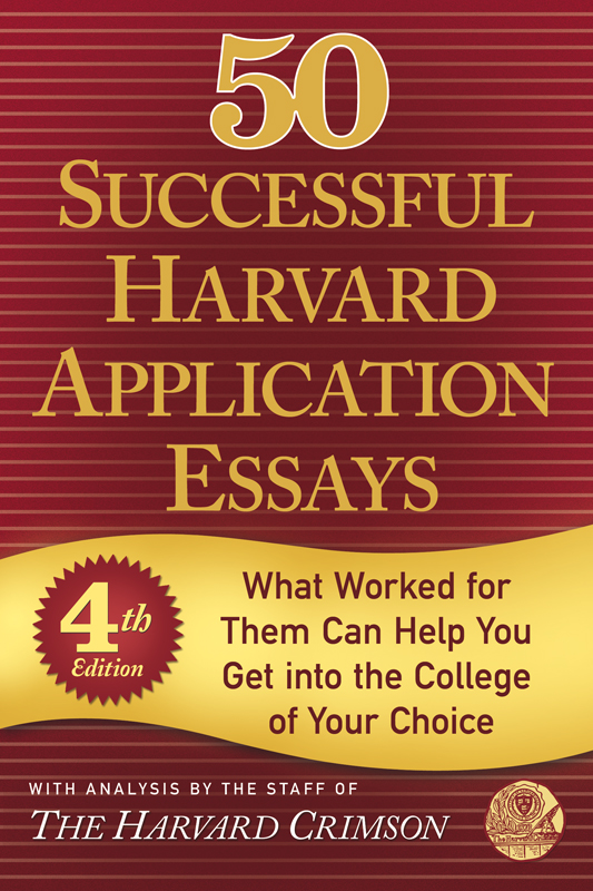 50 Successful Harvard Application Essays ebook cover