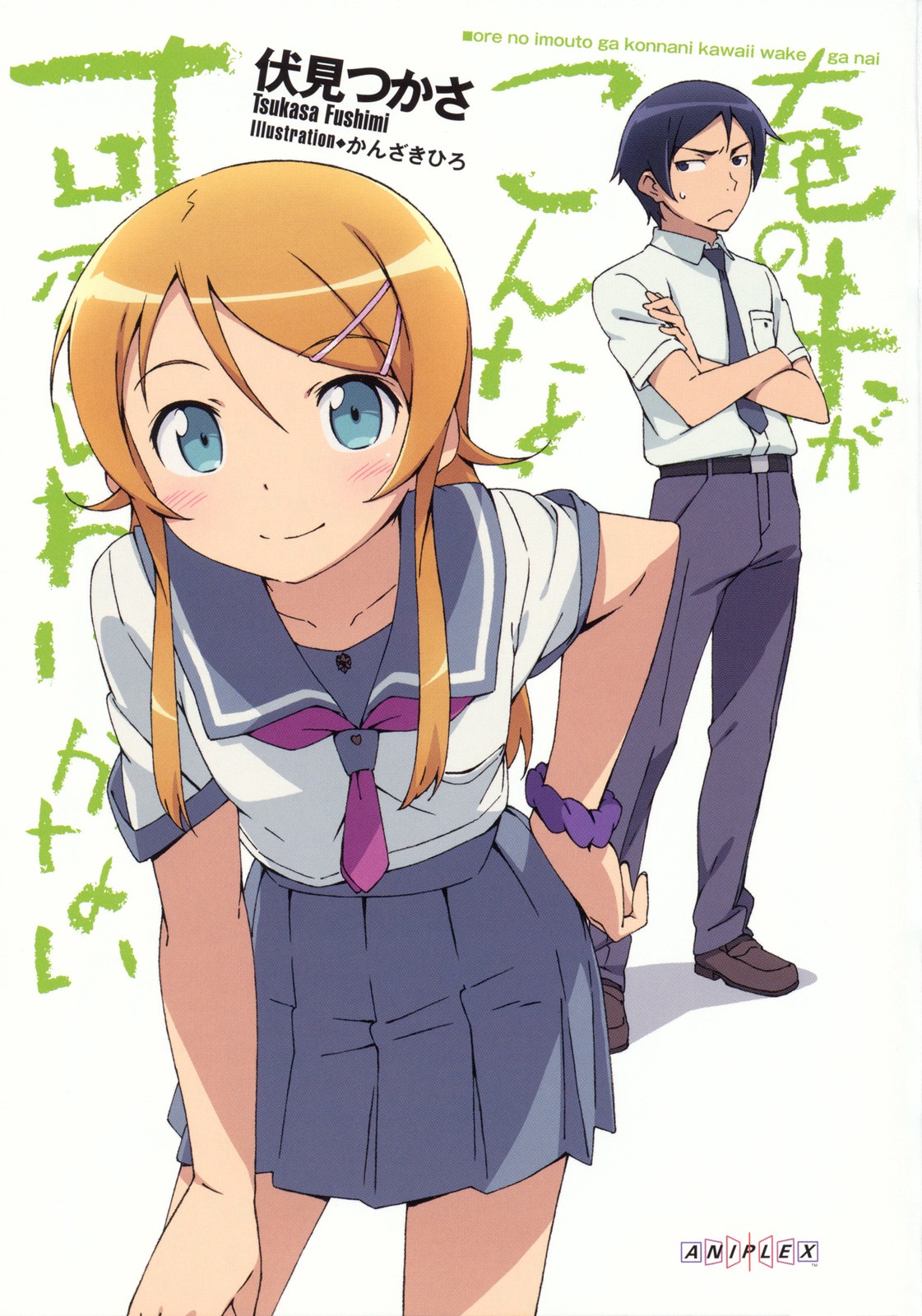 &aelig;&circ;&lsquo;&ccedil;&scaron;&bdquo;&aring;&brvbar;&sup1;&aring;&brvbar;&sup1;&auml;&cedil;&aring;&macr;&egrave;&fnof;&frac12;&eacute;&sbquo;&pound;&auml;&sup1;&circ;&aring;&macr;&ccedil;&circ;&plusmn; BD-DVD&eacute;&trade;&aring;&reg;&scaron;&ccedil;&permil;&circ;&ccedil;&permil;&sup1;&aring;&hellip;&cedil;&aring;&deg;&egrave;&macr;&acute; ebook cover