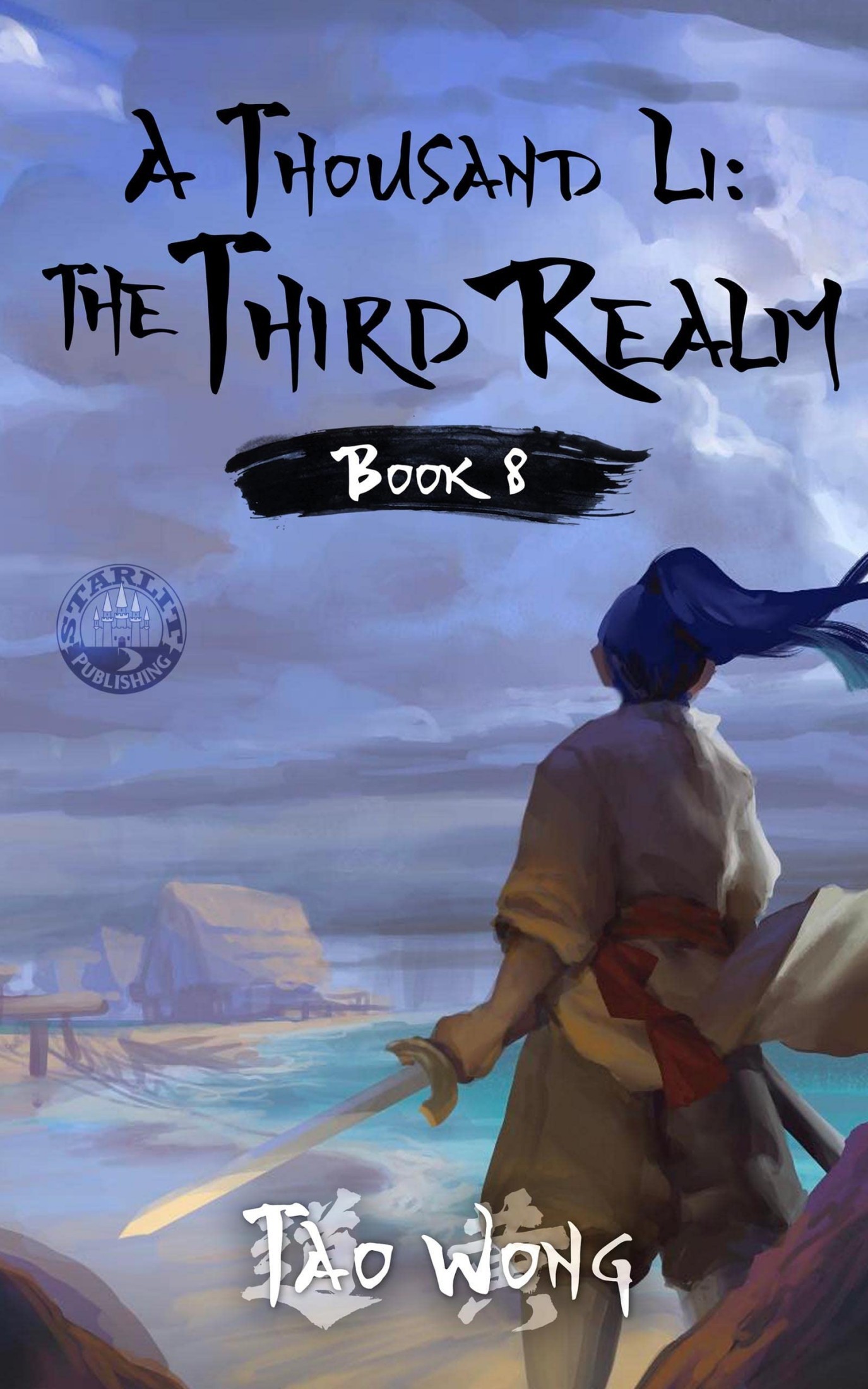 A Thousand Li: The Third Realm: A Xianxia Cultivation Novel ebook cover