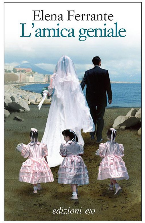 L'amica geniale ebook cover