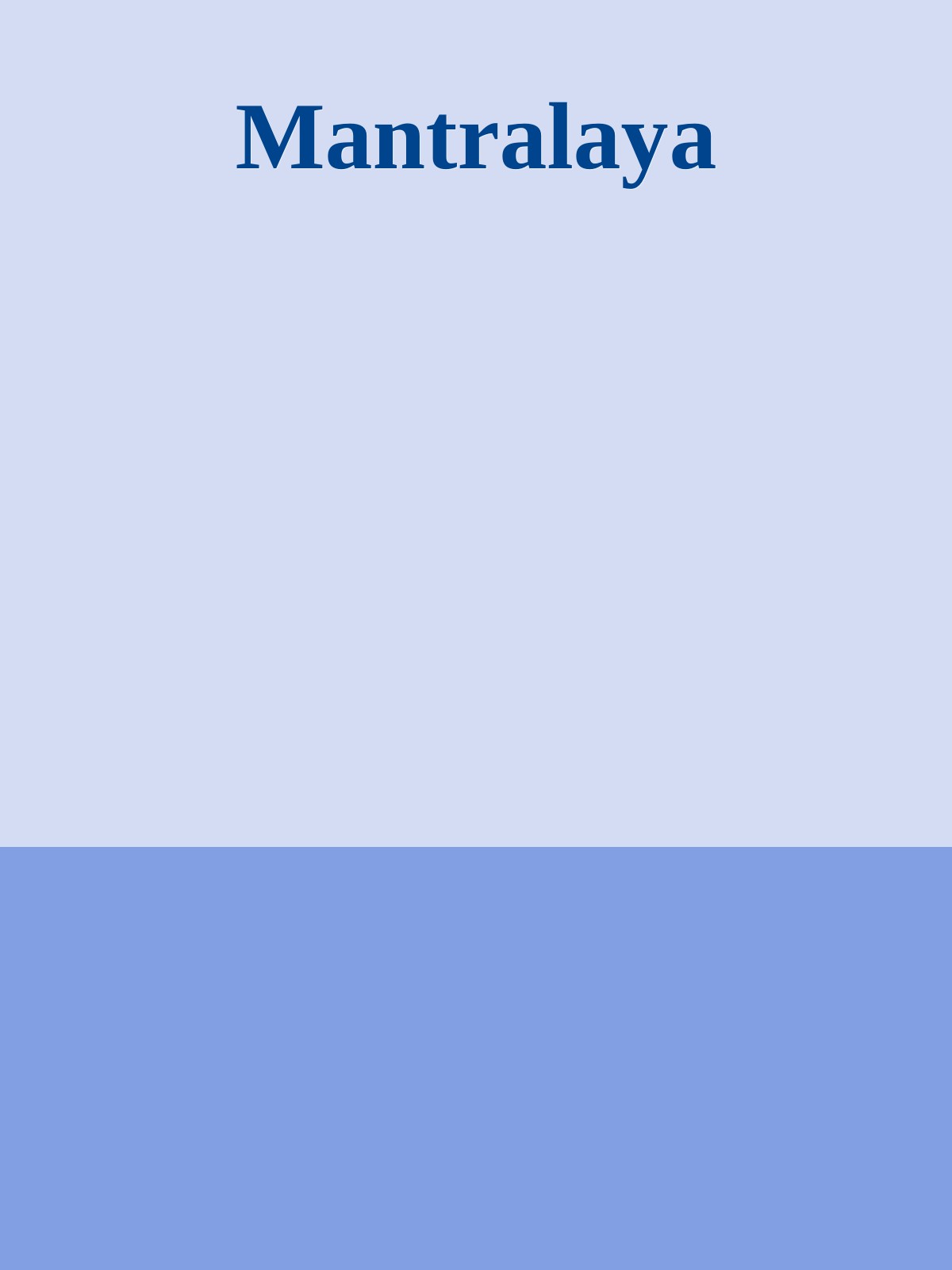 Mantralaya ebook cover