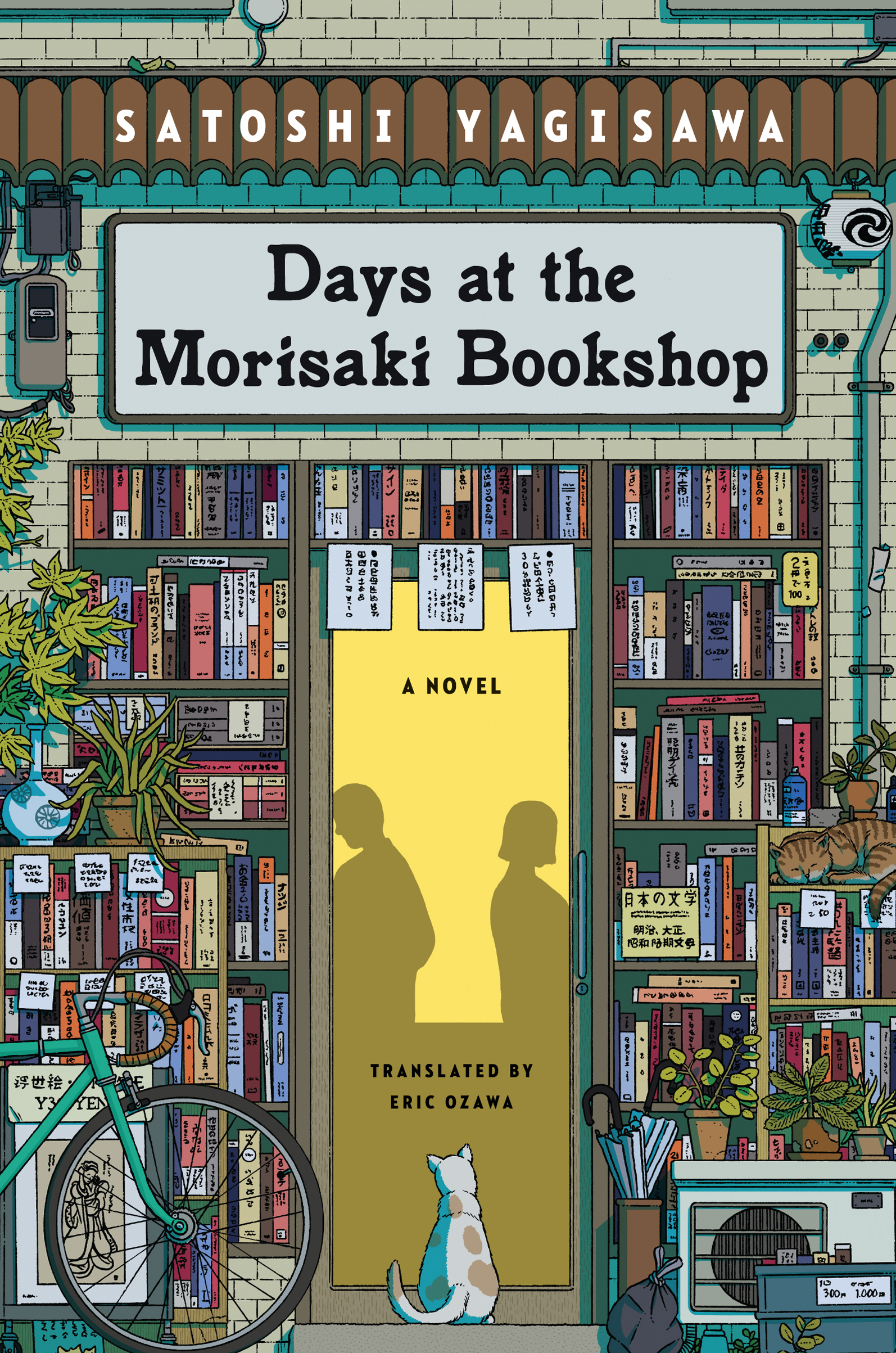 Days at the Morisaki Bookshop ebook cover