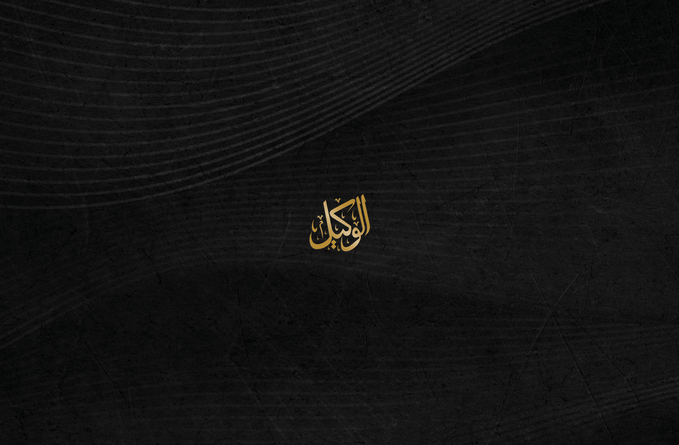 preview 9 ebook cover