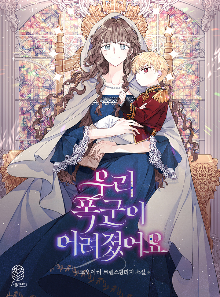 &igrave;&scaron;&deg;&euml;&brvbar;&not; &iacute;&shy;&ecirc;&micro;&deg;&igrave;&acute; &igrave;&ndash;&acute;&euml;&nbsp;&curren;&igrave;&iexcl;&OElig;&igrave;&ndash;&acute;&igrave;&scaron;&rdquo; ebook cover