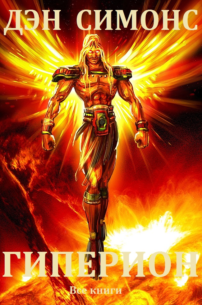 &ETH;&iexcl;&ETH;&plusmn;&ETH;&frac34;&Ntilde;&euro;&ETH;&frac12;&ETH;&cedil;&ETH;&ordm; "&ETH;&ldquo;&ETH;&cedil;&ETH;&iquest;&ETH;&micro;&Ntilde;&euro;&ETH;&cedil;&ETH;&frac34;&ETH;&frac12;".&ETH;&scaron;&ETH;&frac34;&ETH;&frac14;&ETH;&iquest;&ETH;&cedil;&ETH;&raquo;&Ntilde;&Ntilde;&dagger;&ETH;&cedil;&Ntilde;. &ETH;&rsquo;&Ntilde;&ETH;&micro; &ETH;&ordm;&ETH;&frac12;&ETH;&cedil;&ETH;&sup3;&ETH;&cedil;. ebook cover