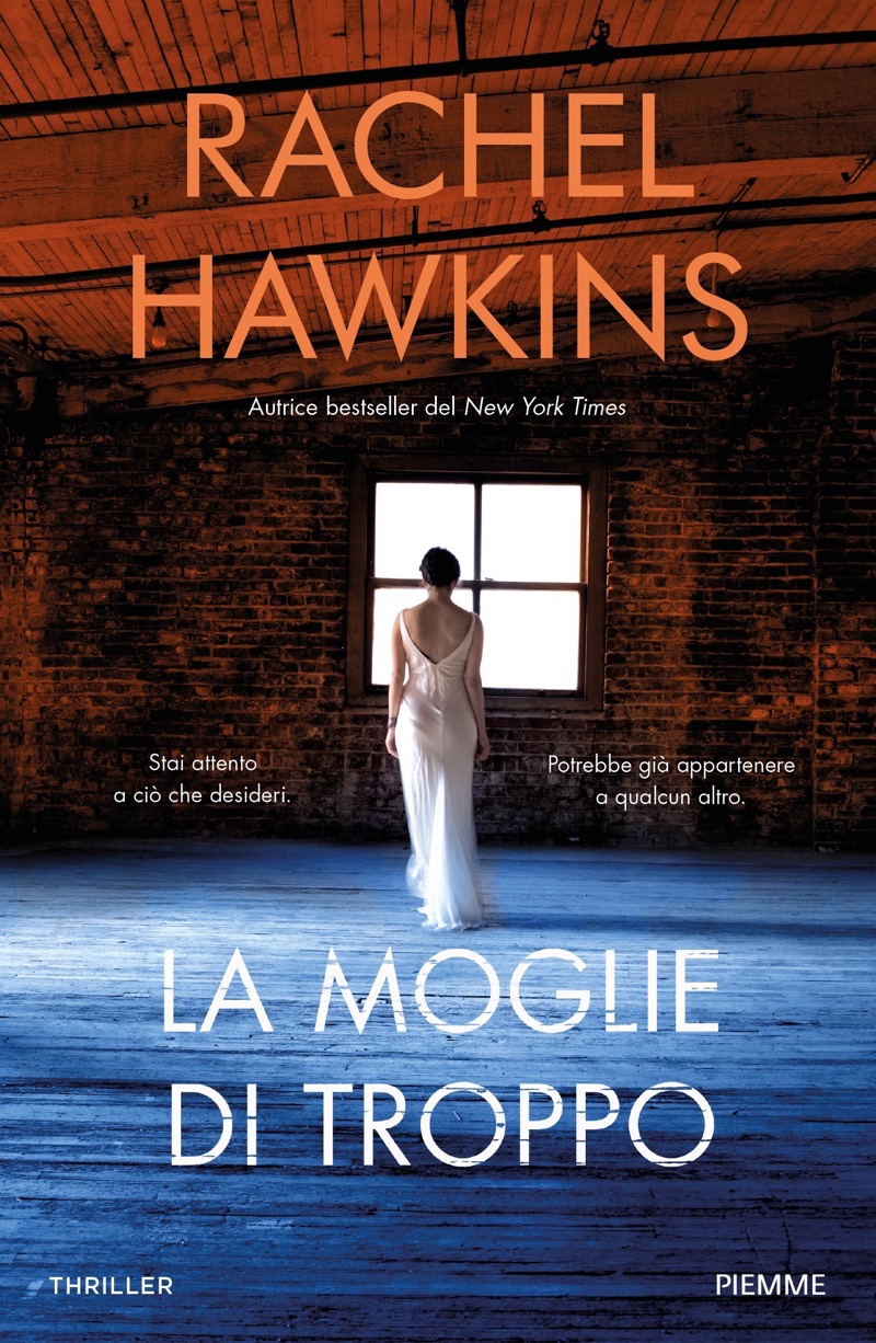 La moglie di troppo ebook cover