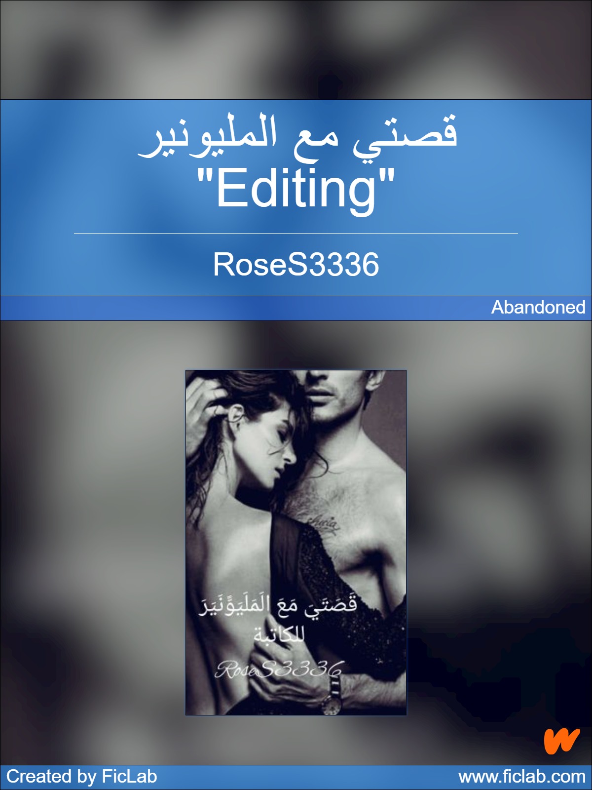 &Ugrave;&sbquo;&Oslash;&micro;&Oslash;&ordf;&Ugrave;&Scaron; &Ugrave;&hellip;&Oslash;&sup1; &Oslash;&sect;&Ugrave;&bdquo;&Ugrave;&hellip;&Ugrave;&bdquo;&Ugrave;&Scaron;&Ugrave;&circ;&Ugrave;&dagger;&Ugrave;&Scaron;&Oslash;&plusmn; "Editing" ebook cover